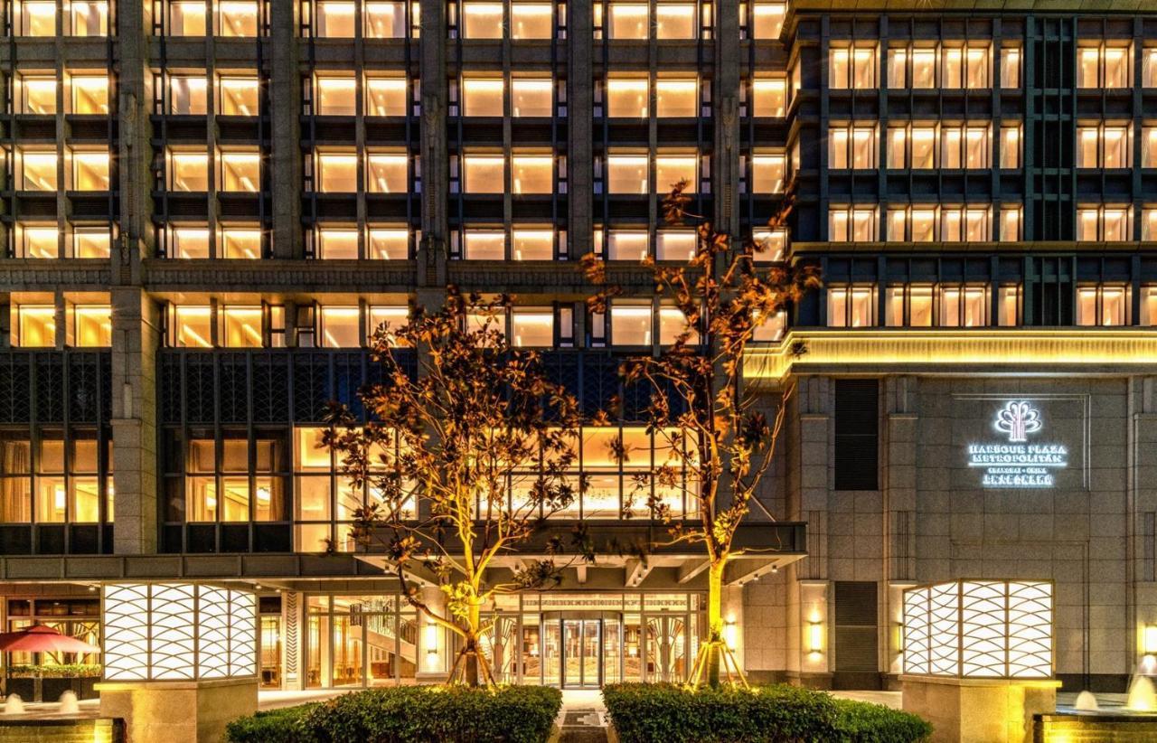 Harbour Plaza Metropolitan Shanghai Exterior foto